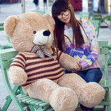 泰迪熊公仔 1.6米正版抱抱熊毛绒玩具大号布娃娃生日礼物 女生