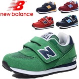 代购new balance儿童运动鞋新百伦男童女童鞋NB574大童中童小童鞋