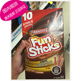 现货2盒包邮澳洲Arnott's雅乐思fun sticks迷你巧克力夹心卷180g