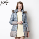 凯迪米拉2015冬季中长款90白鸭绒拼接羽绒服女款修身韩版轻薄款潮
