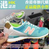 香港专柜代购正品新百伦女鞋休闲复古运动鞋NEW BALANCE WR996TMC