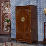 老榆木衣柜全实木衣厨卧室简约单支中式古典储物收纳定做单门