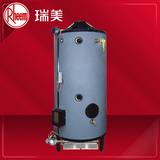瑞美恒热 商用燃气热水器 G100-310 商用热水器 全国联保 议价