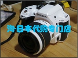 日本代购 pentax宾得单反相机 K-50单机k50套机单反18-135 包邮
