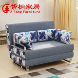 紫桐 沙发床可折叠布艺简约两用客厅单双人多功能沙发床1.2/1.5米