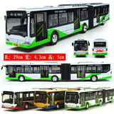 加长双节公交车公共汽车巴士北京特1路回力声光合金车模型玩具