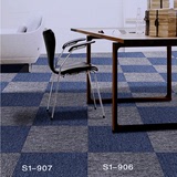 厂家直销优质环保沥青方块地毯台球厅办公室写字楼商用拼块毯拼装
