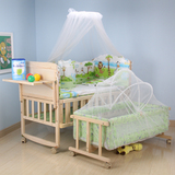 实木无油漆婴儿床多功能BB床可变书桌童床宝宝摇床带摇篮包邮