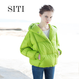 SITI 2015新款荧光绿加厚连帽羽绒服女 欧美短款蝙蝠袖羽绒外套潮