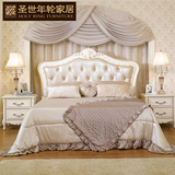 圣世年轮玫瑰香邸 欧式真皮布艺实木床双人床 法式美式床婚床软床