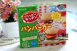日本零食日本造kracie cookin popin迷你DIY食玩手工汉堡糖