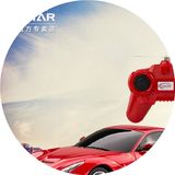 FGJ星辉遥控车法拉利F12儿童玩具汽车男孩遥控电动轿跑漂移赛车模