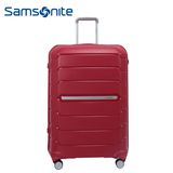 Samsonite/新秀丽I72颗粒材质拉杆箱 PP质地旅行箱专柜同款行李箱