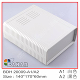 巴哈尔壳体 台式仪表盒 BDH20009-A1/A2 塑料壳体 仪器仪表接线盒