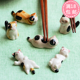 满18包邮 日式陶瓷猫咪筷子架小猫筷子托 zakka 筷架 猫咪摆件