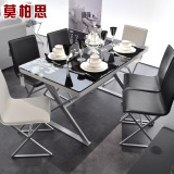 莫柏思 现代时尚黑色印花钢化玻璃面餐桌 电镀碳素钢脚餐台椅组合