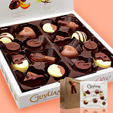 比利时进口吉利莲guylian巧克力礼盒装创意男女友生日礼物零食