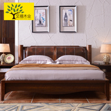 艾禧 中式实木床1.8米 胡桃木皮床 储物高箱床 1.5米婚床 双人床