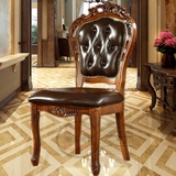 欧式高档餐椅定做批发实木雕花新古典真皮椅子带扶手洽谈桌麻将椅