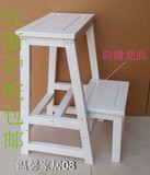 包邮实木家用折叠梯凳 两用室内梯子 木制梯椅换鞋凳凳子登高凳