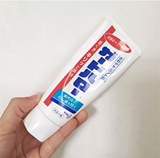 日本代购 原装KAO花王牙膏 酵素防蛀护齿牙膏 165g 防蛀美白