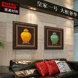 新中式奢华简欧式皇家富贵古典花瓶装饰画玄关走廊墙画挂画壁画