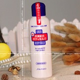 日本代购现货 Shiseido 资生堂 尿素超保湿嫩肌身体乳 150ml