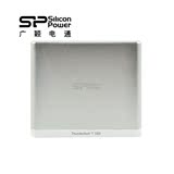 SP广颖电通 T11 雷电120G固态移动硬盘120g 苹果电脑专用SSD硬盘