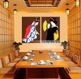 日式浮世绘装饰画仕女图壁画日本料理寿司店挂画榻榻米餐厅无框画
