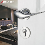 德国EKF现代门锁室内卧室亮铬银色小鸟房门锁 设计师款分体锁