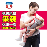 袋鼠仔仔婴儿背带 前抱式多功能新生儿宝宝背袋背巾可横抱背带