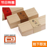 通用木质制半斤装红茶绿茶铁观音大红袍环保茶叶盒茶包装礼品木盒