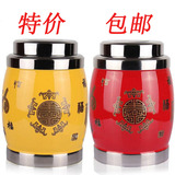 茶叶罐茶叶包装通用茶罐双层不锈钢茶叶罐 金属储物罐密封罐