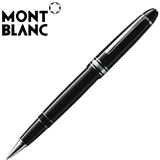 万宝龙Montblanc大班商务系列铂金 LeGrand 签字笔/金笔007571黑