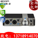 ZOOM UAC-2 音频接口 USB3.0 超高速 专业声卡 网络K歌 斗鱼直播