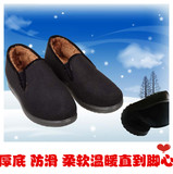 包邮老北京布鞋加厚棉靴软底防滑中老年男靴厚底保暖一脚蹬雪地靴