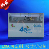 手机柜台中国移动4G柜台手机展示高亮LED灯手机柜台收银台转角柜