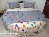 新款圆床床品四件套床罩床裙床单被罩枕套各种尺寸定做包邮星辰