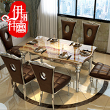大理石餐桌椅组合 6人欧式餐桌现代简约小户型不锈钢餐台饭桌餐桌