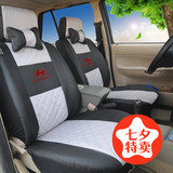 北京现代新朗动瑞纳悦动ix35专用座套全包汽车座椅套四季通用布套