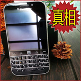 BlackBerry/黑莓 Classic Q20 港版 北京发货 全新原装blackber