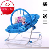 新生儿多功能宝宝用品婴儿摇椅摇篮婴儿安抚躺椅幼儿童秋千摇床