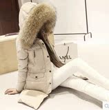 2014冬装新款韩版超大貉子毛领修身连帽羽绒服女士外套中长款加厚
