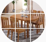 橡木圆形餐桌可伸缩全实木餐桌椅组合6人小户型变形白色折叠圆桌