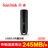 Sandisk闪迪至尊极速3.0闪存盘 CZ80 32G高速加密商务U盘
