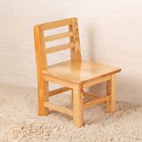 儿童小板凳木头小椅子实木靠背椅 小凳子宝宝椅子家用矮凳换鞋凳