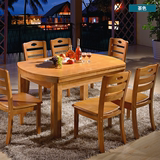 可折叠餐桌椅组合6人1.2/1.5米餐台橡木圆形实木餐桌伸缩全实木