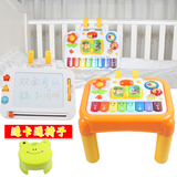 多功能双语双面亲子游戏桌超大彩色磁性画板电子琴音乐玩具送椅子