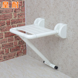 皇耐安全浴室折叠凳 老年人带腿洗澡椅，内不锈钢淋浴椅，壁椅