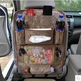 汽车用品椅背收纳置物袋车内多功能储物箱车载纸巾盒汽车装饰